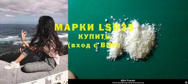 спайс Покров