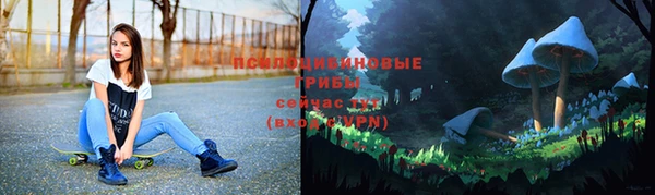 синтетический гашиш Алзамай