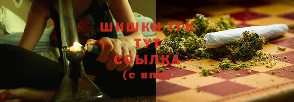 синтетический гашиш Алзамай