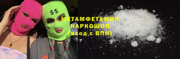 твердый Покачи