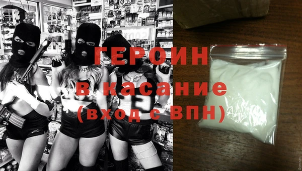 гашиш Алексеевка