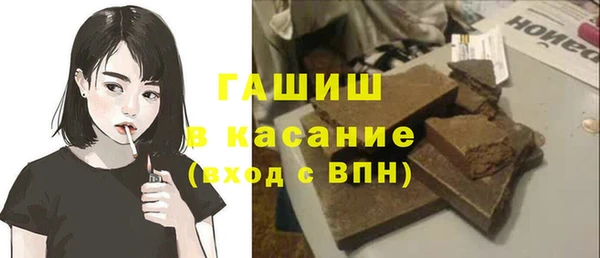 гашиш Алексеевка
