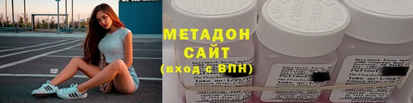 синтетический гашиш Алзамай