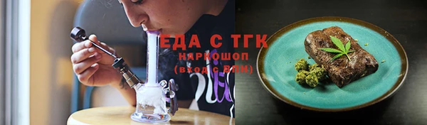 гашиш Алексеевка