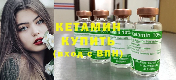 марки nbome Абдулино