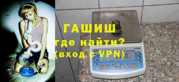 синтетический гашиш Алзамай