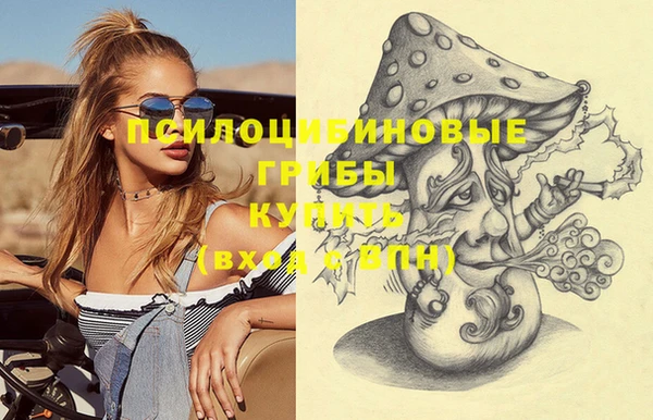 синтетический гашиш Алзамай