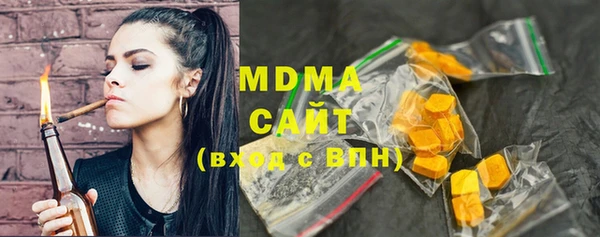 гашишное масло Алексин
