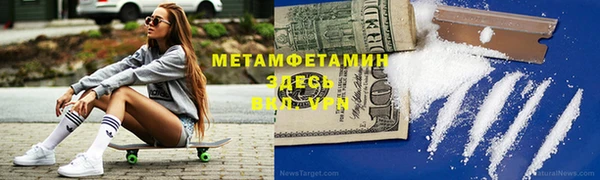 гашишное масло Алексин