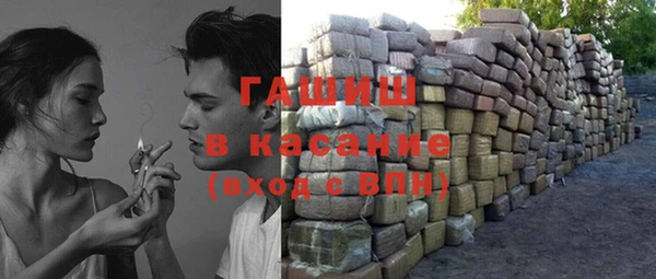 гашиш Алексеевка