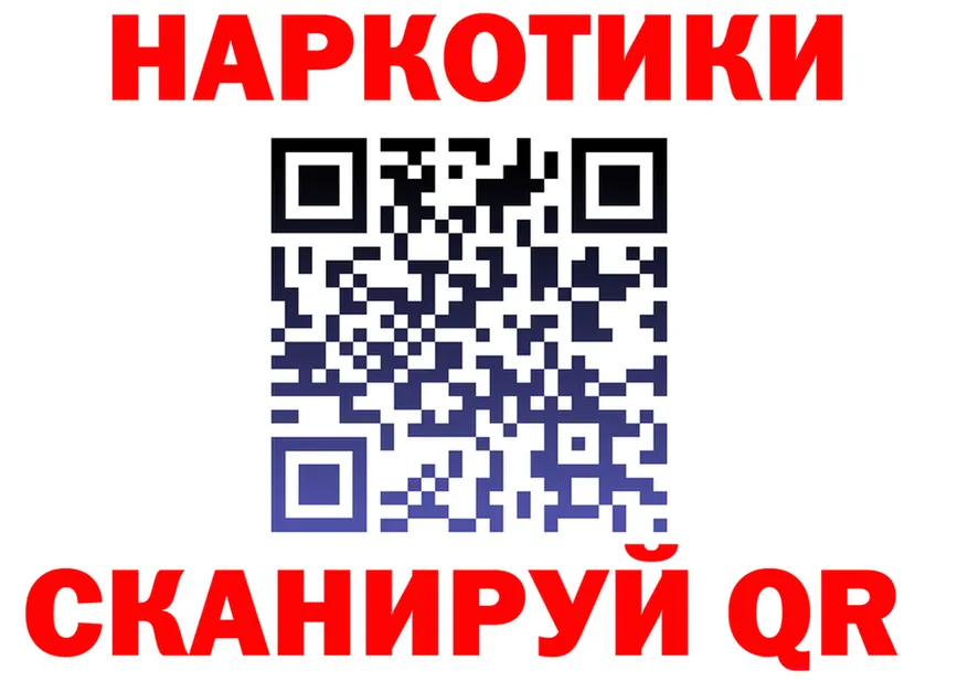ЭКСТАЗИ VHQ зеркало shop mega Железноводск